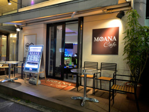 moana1 300x225 1/12 (日)【表参道】200名コラボパーティー★女性に人気のパンケーキCAFE♪某大手広告代理店＆美容業界から多数参加♪